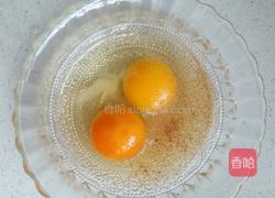 鸡蛋米饭饼的做法图解4