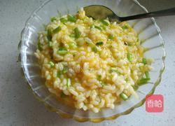 鸡蛋米饭饼的做法图解6