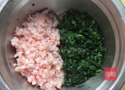 菠菜虾仁筒骨粥的做法图解2