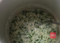 菠菜虾仁筒骨粥的做法图解4