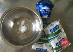 自制酸奶的做法图解1