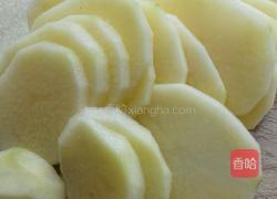 宝塔镇河妖的做法图解2