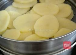 宝塔镇河妖的做法图解3