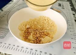 奶香松仁小饼干的做法图解6