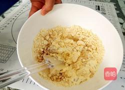 奶香松仁小饼干的做法图解8