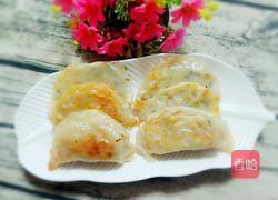 牛肉煎饺的做法图解8