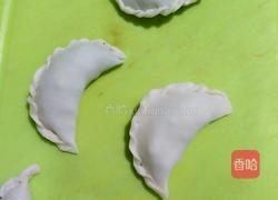 牛肉煎饺的做法图解4