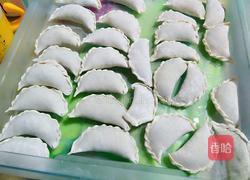 牛肉煎饺的做法图解5