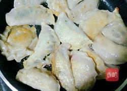 牛肉煎饺的做法图解7
