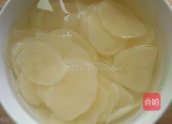 薯片的做法图解4