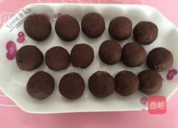 蛋黄酥的做法图解11