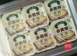 日式老奶奶洋芋儿的做法图解3