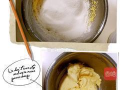 干果磅蛋糕的做法图解7