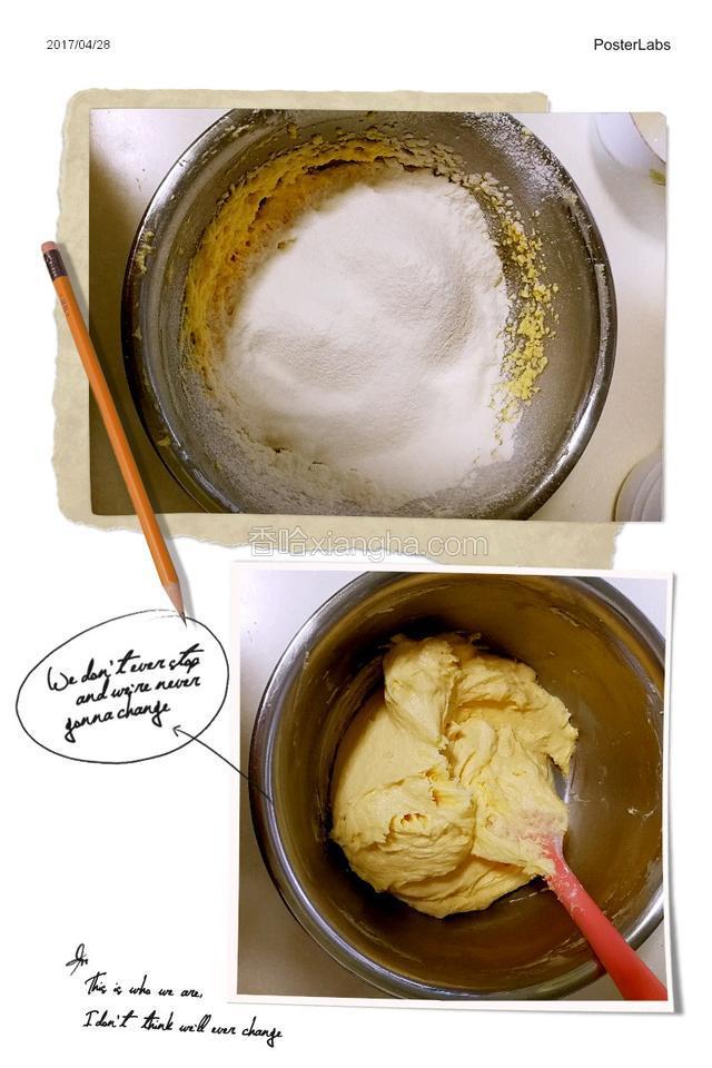 把低筋面粉和泡打粉混合过筛加入备好的黄油中，然后用翻拌的手法搅拌到面糊光滑为止。