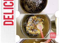 干果磅蛋糕的做法图解8