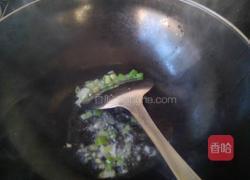 家常菜晚饭炒白果的做法图解4