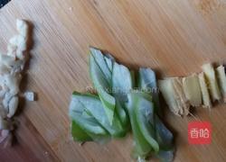 红烧鸭翅根的做法图解2