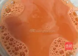 Illustration of Homemade Hanaki Recipes 3