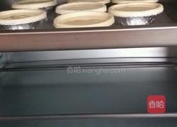 蛋挞（无淡奶油版）的做法图解7