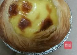 蛋挞（无淡奶油版）的做法图解10