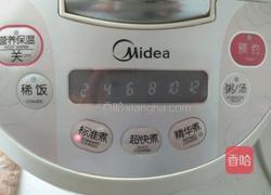 蛋糕（电饭煲版）的做法图解9