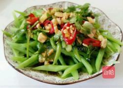 凉拌四季豆的做法图解7