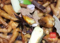 酱凤爪的做法图解8