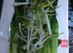 白灼凤尾的做法图解6