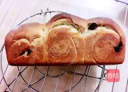 Cranberry Toast Recipe Illustration 11