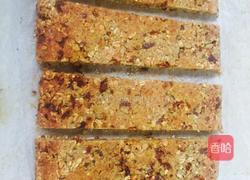 燕麦坚果片（无糖无油减脂版）的做法图解8
