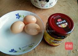 酱饼的做法图解2