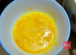 酱饼的做法图解4