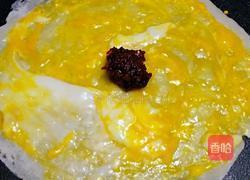 酱饼的做法图解7