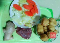 五香豆腐泡的做法图解1