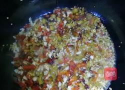 酸辣鱼的做法图解3