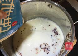 三色藜麦麦片粥的做法图解4