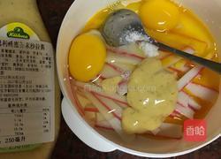 蟹棒鸡蛋丼的做法图解3