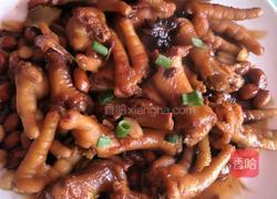 鸡爪花生的做法图解14