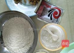 红枣葡萄干发糕的做法图解4