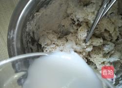 红枣葡萄干发糕的做法图解7