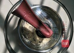 红枣葡萄干发糕的做法图解9