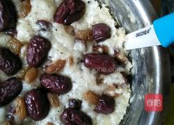 红枣葡萄干发糕的做法图解13