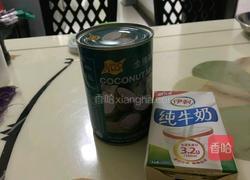 芒果椰汁凍的做法图解2