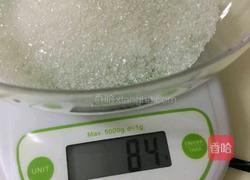 芒果椰汁凍的做法图解3