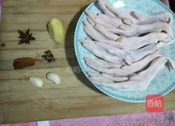 卤鸭掌的做法图解1