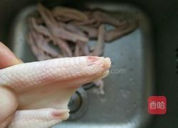 泡鸭爪的做法图解1