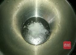 香辣蛏子的做法图解1