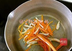 仙人掌瘦肉豆腐羹的做法图解4