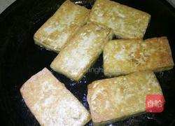 剁椒豆腐的做法图解3