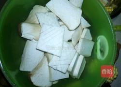 红烧杏鲍菇的做法图解1